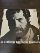 Winyl płyta Vladimir Vysotsky 7