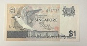1 Dolar Singapur - Seria Ptaków (Bird Series)