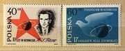 Fi. 1113-1114 ** 1961r. Drugi lot człowieka w kosmos