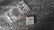 AMD Ryzen 3 1200