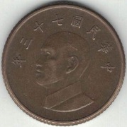 Tajwan 1 dolar 1984 - 20 mm - nr 1