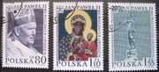 Jan Paweł II 3682 -4 z 2000 roku pełna guma