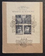 Blok 8 * na kopercie   