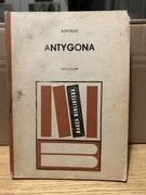 ANTYGONA - SOFOKLES - 1973