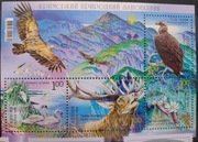 Fauna zwierzęta ptaki ssaki Ukraina
