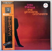 GIL EVANS ORCHESTRA - Into The Hot / JPN OBI 1976