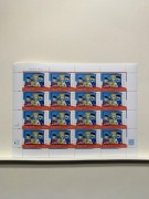 ZNACZEK ARKUSZ 4688 RODZINA 2017