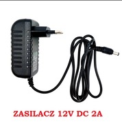 Zasilacz sieciowy 240V 12V DC 2A z wtykiem 5,5mm x 2,1mm