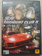 Midnight club 2 - Gra PC