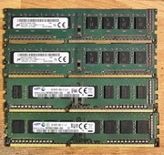 Ram 16Gb DDR3 4x4Gb 1600mhz 