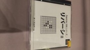 SuperLite 1500 Series: Reversi II PS1 NTSC-J Japan komplet