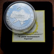 UKRAINA 20 UAH 2006r.15 lat niepodległości Ukrainy SREBRNA nr.017