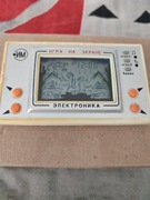 Kot rybak ruska gierka