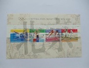 Blok Igrzyska Olimipiskie Pekin 2008 kas FDC 