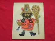 RUMCAJS pocztówka dźwiękowa R-27/a BRYLL GARTNER