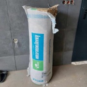 Wełna mineralna knauf