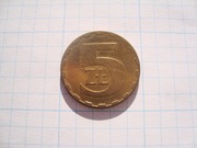Polska moneta 5 zł złotych 1986