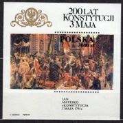 Blok 142 (znaczek 3182) 200 rocznica Konstytucji 3 Maja