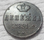 Mikołaj I Holstein-Gottorp-Romanow Dienieżka 1/2 kopiejki 1851 BM C# 148.3