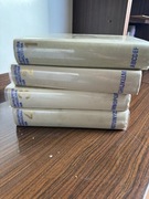 encyklopedia powszechna PWN z 1973roku