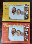 płyty VCD z filmem "Noce i dnie" w reżyserii Jerzego Antczaka.