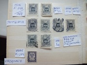 9szt. znaczki dopłata Fi D54 Polska 1924r. Fi U19 /1923r. PMW ORZEŁ