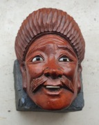 RZEŹBA MASKA Chińczyk Chiny Japończyk Japonia