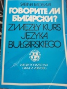 Zwięzły Kurs Języka Bułgarskiego S Radewa