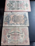 Zestaw banknotów Carskiej Rosji 