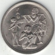 Egipt 10 piastrów piastres 1975 FAO - 27 mm - nr 1