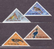 VIETNAM/Południowy. 1970/Ptaki.. 4zn'nie kasowane 
