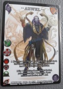 UFS SOUL CALIBUR VI LoS Azwel