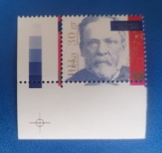 Fi 5200 ** NAROŻNIK - Louis Pasteur 1822-1895   2022 