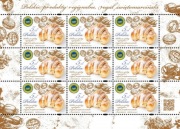 Arkusik - 4804 Produkt Regionalny - Rogal.