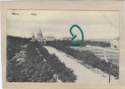 MLAWA ALEJA  PANORAMA 