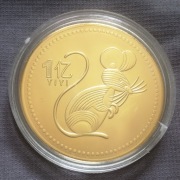 PANDA BYK MYSZ moneta piękne duże +różne 3 sztuki