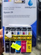 Tusz Epson 29 drukarka kolory 