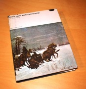 Malarski żywot Józefa Chełmońskiego Maciej Masłowski