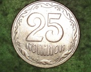 Ukraina 25 kopiejek 2010