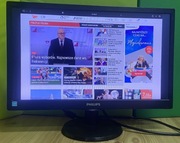 Monitor LED Philips 193V5LSB2/10 18,5 " 1366 x 768 px