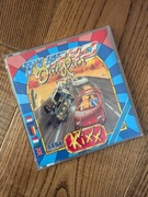 Turbo Out Run - Atari ST