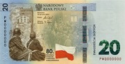 Banknot 20 zł 80 rocznica wybuchu Powstania Warszawskiego