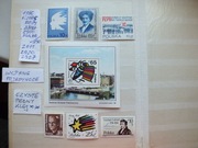 zestaw 7szt. znaczki Fi 2865 , 2879 Blok 130 , 2927 Polska 1986r. czyste **