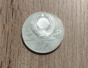 Moneta srebrna 10 rubli 1977 ZSRR – Olimpiada Moskwa 1980