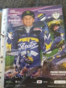 APATOR TORUN - MOTOR LUBLIN PÓŁFIANAŁ 2024 