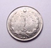 Iran 1 rial 1969 ŁADNA!