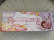 Little Twin Stars torebki foliowe