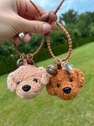 Brelok breloczek Maltipoo pudel beżowy loczki pies piękny