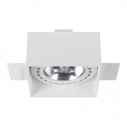 Lampa podtynkowa Downlight Nowodvorski MOD PLUS WHITE (Model 9408)