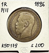Moneta 1 Rubel 1896 Mikołaj II - K50179